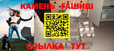 круглые Будённовск