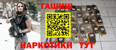 кокс Бугуруслан