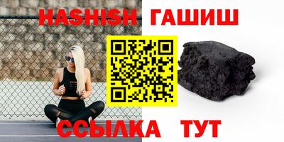 кокс Апшеронск