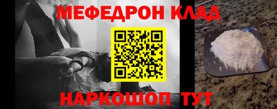 соль курить ск Апрелевка