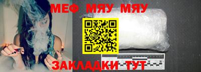 кокс Апшеронск