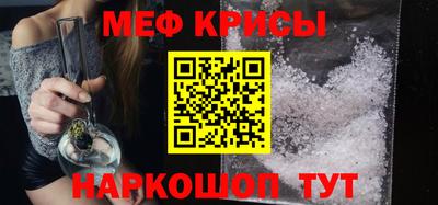 кокс Бугуруслан