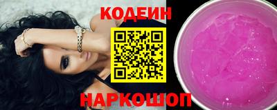 круглые Будённовск