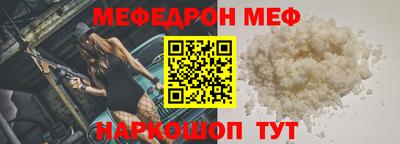 кокс Бугуруслан