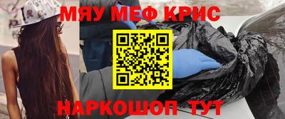 герыч Аргун